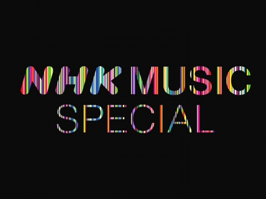 NHK MUSIC SPECIAL